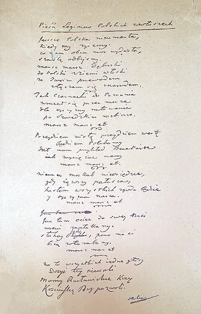 Mazurek_Dąbrowskiego_manuscript