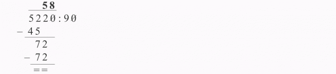 Dzielenie pisemne przez liczby wielocyfrowe.