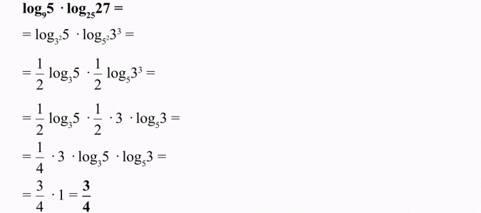 Działania na logarytmach.