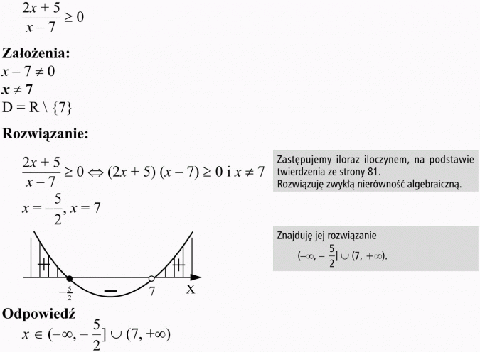 Równania i nierówności z funkcją homograficzną i wymierną. Założenia, rozwiązanie. Zastępujemy iloraz iloczynem, na podstawie twierdzenia ze strony 81. Rozwiązuję zwykłą nierówność algebraiczną. Znajduję jej rozwiązanie.
