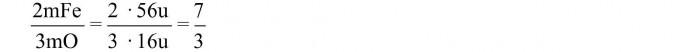 Stosunek mas pierwiastków w tlenku żelaza (III).