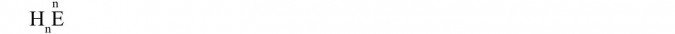 HnE